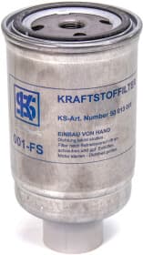 Топливный фильтр