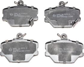 Тормозные колодки