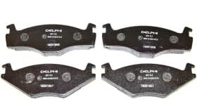 Тормозные колодки