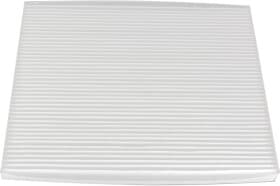 Фільтр салону