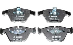 Тормозные колодки