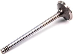 Выпускной клапан