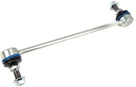 Стойка стабилизатора