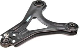 Рычаг подвески