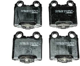 Тормозные колодки