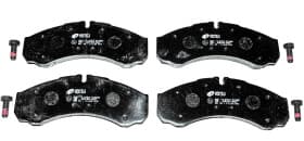 Тормозные колодки