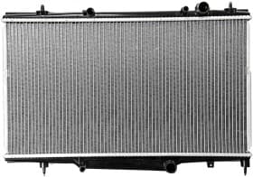 Радиатор охлаждения двигателя Радиатор охлаждения двигателя