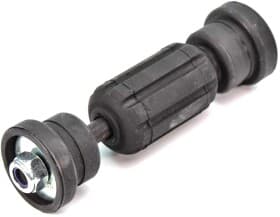 Стойка стабилизатора