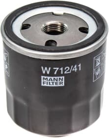 Масляный фильтр