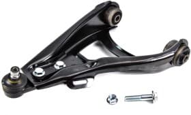 Рычаг подвески