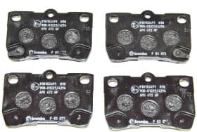 Тормозные колодки