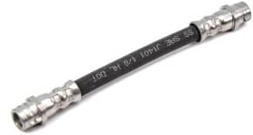 Тормозной шланг