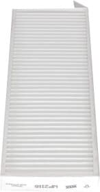 Фильтр салона