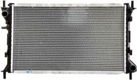 Радиатор охлаждения двигателя Радиатор охлаждения двигателя