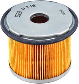 Топливный фильтр