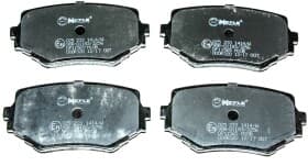 Гальмівні колодки