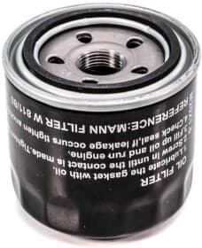 Масляный фильтр