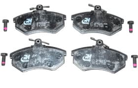 Тормозные колодки