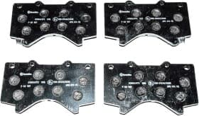 Тормозные колодки