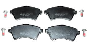 Тормозные колодки