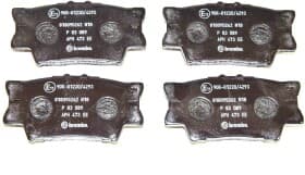 Тормозные колодки