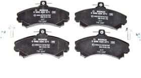 Тормозные колодки