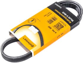 Поликлиновой ремень