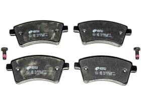 Тормозные колодки