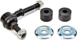 Стійка стабілізатора