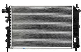 Радиатор охлаждения двигателя