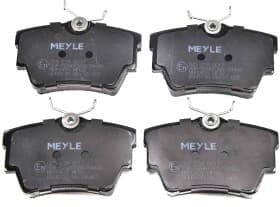 Тормозные колодки