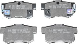 Тормозные колодки Тормозные колодки