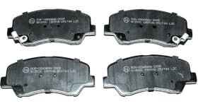 Тормозные колодки