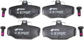 Тормозные колодки