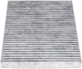 Фільтр салону