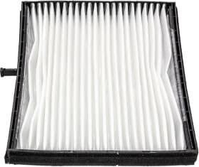 Фильтр салона