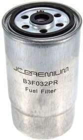 Паливний фільтр