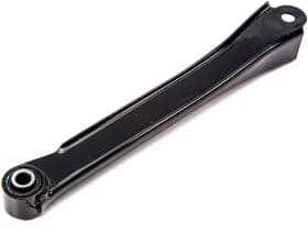 Важіль підвіски