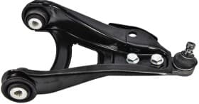 Рычаг подвески