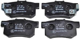 Гальмівні колодки Гальмівні колодки