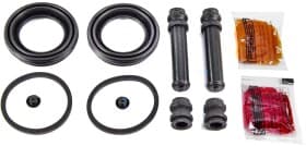 Ремкомплект тормозного суппорта Ремкомплект тормозного суппорта