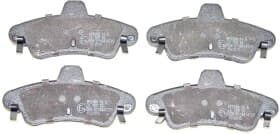 Гальмівні колодки