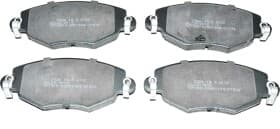 Тормозные колодки