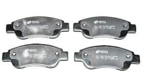 Тормозные колодки