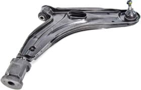 Рычаг подвески