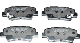 Тормозные колодки