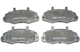 Тормозные колодки