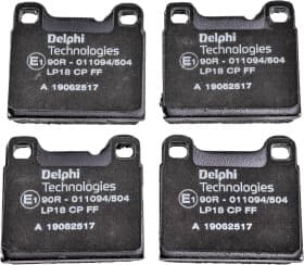 Гальмівні колодки