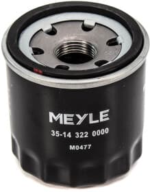 Масляный фильтр