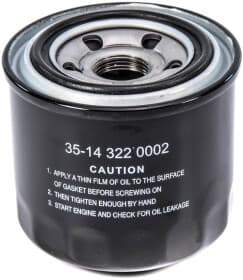 Оливний фільтр Оливний фільтр